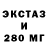 Бутират BDO Sky Kilegens
