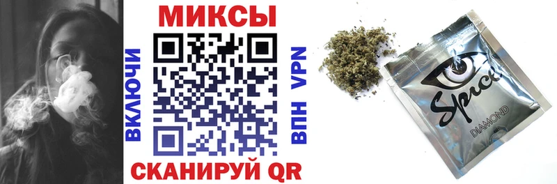 Бутират буратино  kraken ТОР  Похвистнево  где продают  
