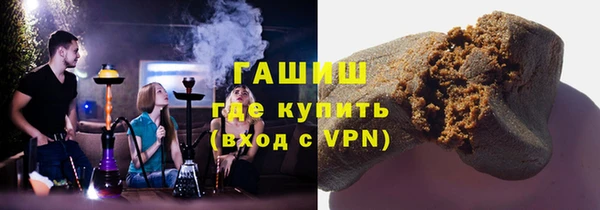 мефедрон VHQ Алзамай