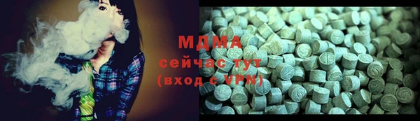 амф Алексин