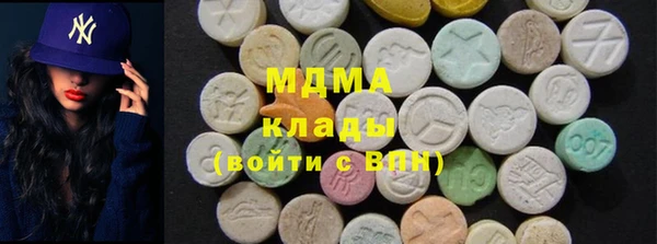 мефедрон VHQ Алзамай