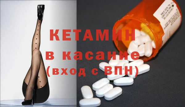 мефедрон VHQ Алзамай