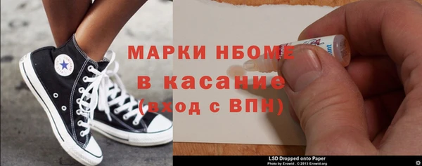 мефедрон VHQ Алзамай