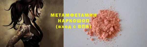 mdpv Алексеевка