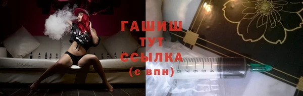 мефедрон VHQ Алзамай