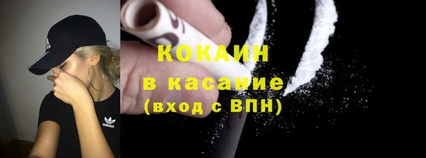 дистиллят марихуана Киреевск