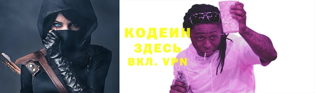 мефедрон VHQ Алзамай