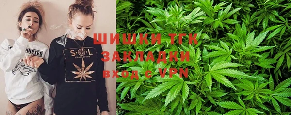 мефедрон VHQ Алзамай