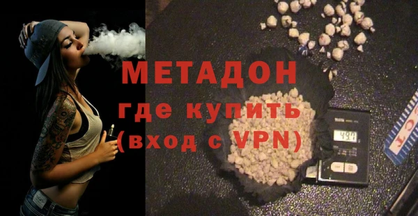 амф Алексин