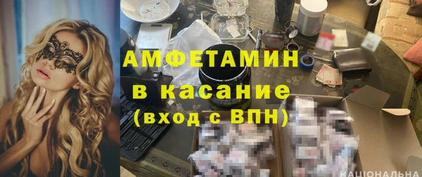 mdpv Алексеевка