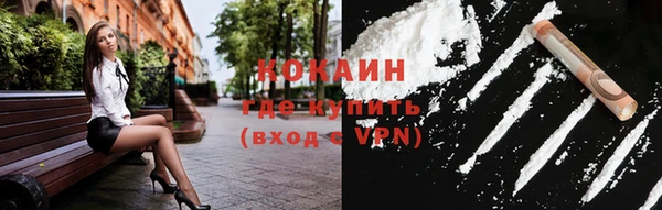 мефедрон VHQ Алзамай