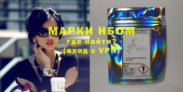 мефедрон VHQ Алзамай
