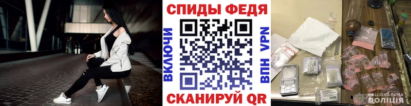 omg сайт  Похвистнево  Первитин мет  наркошоп 