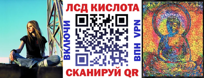 наркошоп  Похвистнево  Марки NBOMe 1500мкг 